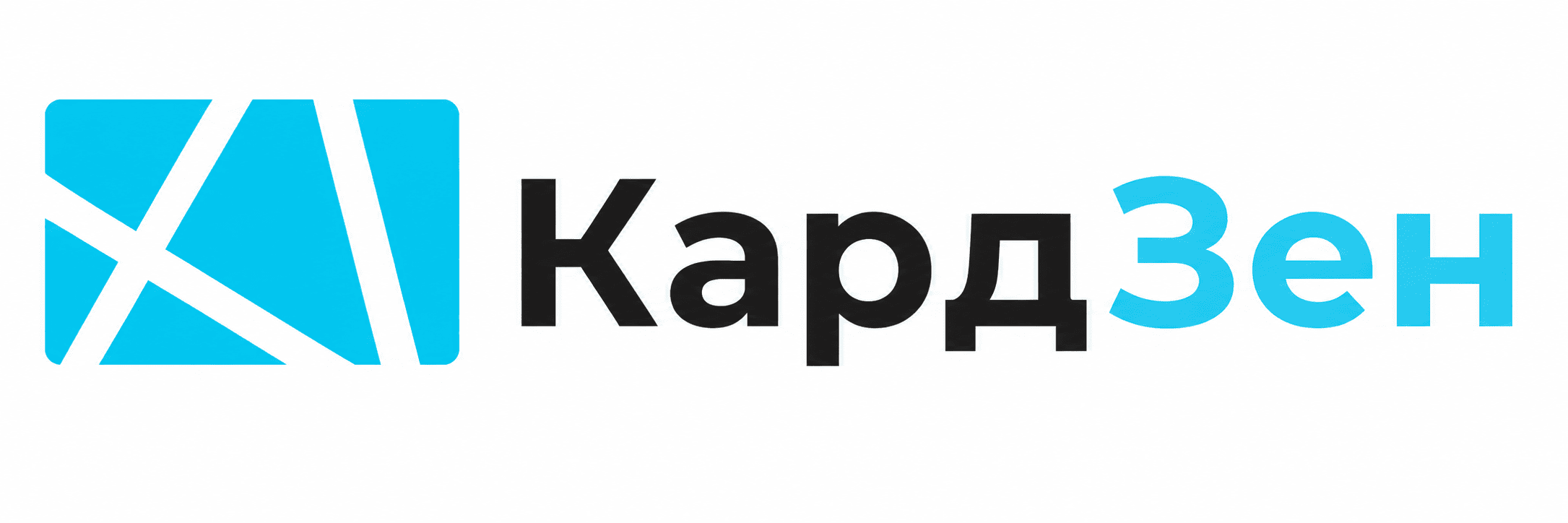 kz.cardzen.org